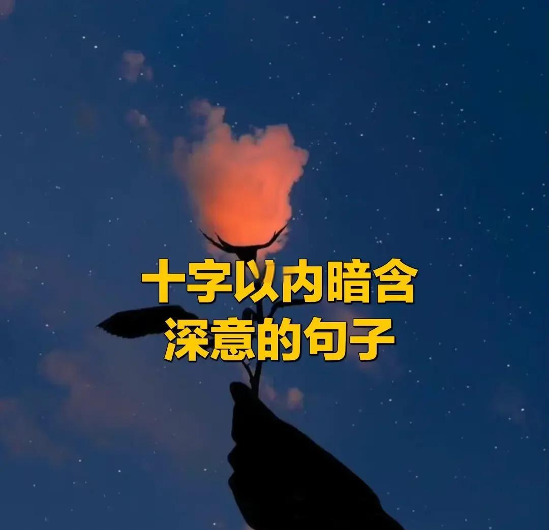 2025年8月6日 第60页