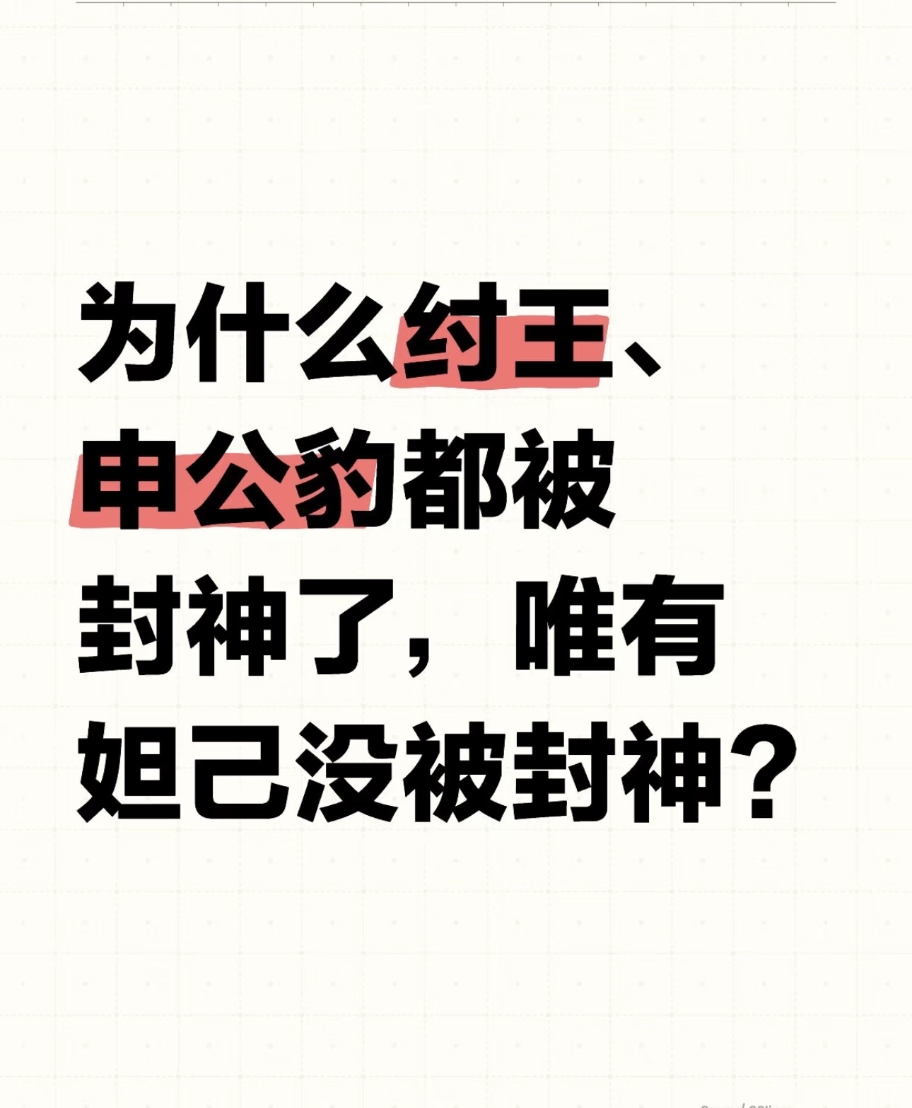 的取m莫义的憷义意么深阿意的么意是组寓么的么四御