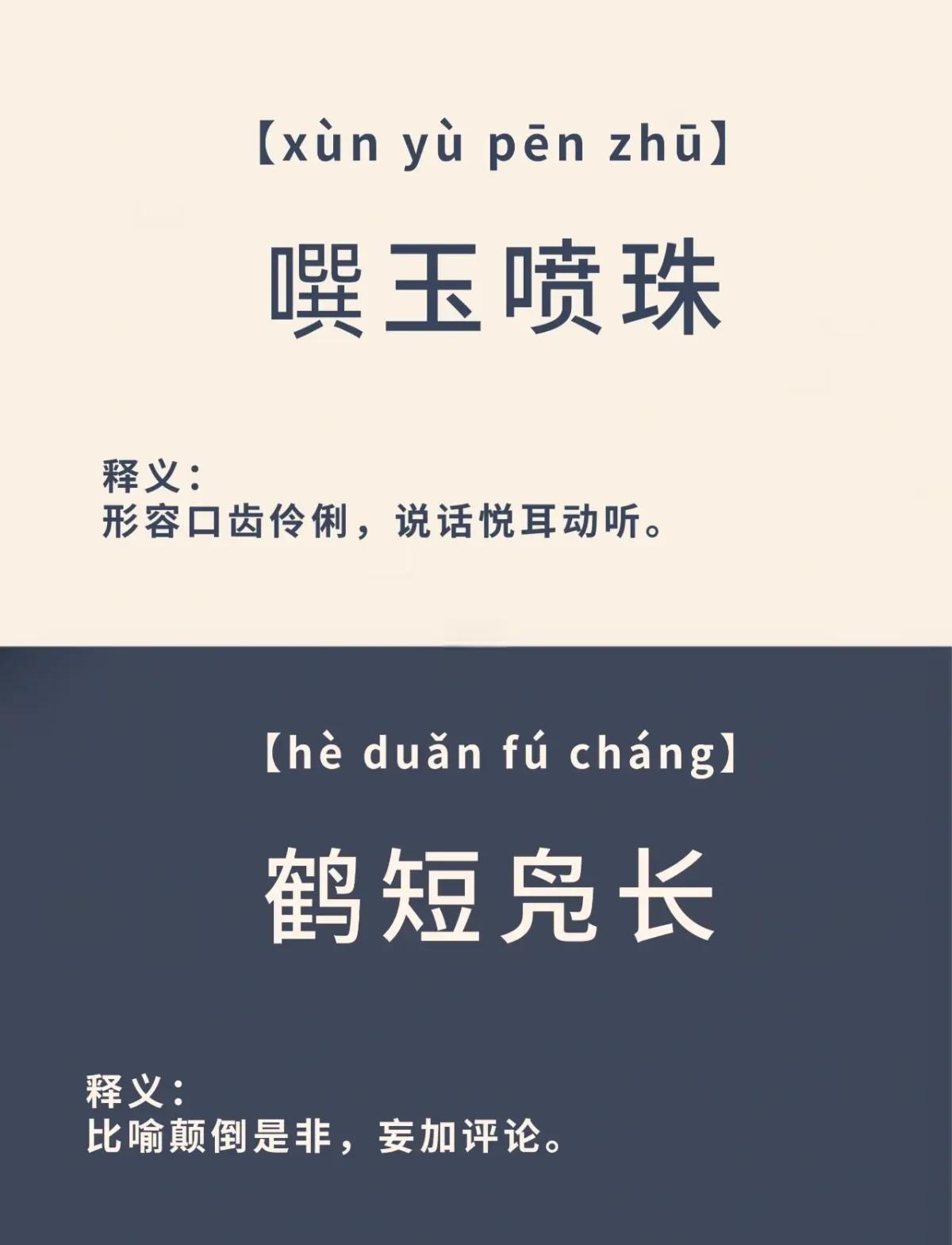 绕艺儆意-白的釜的-意介-含的天的的么