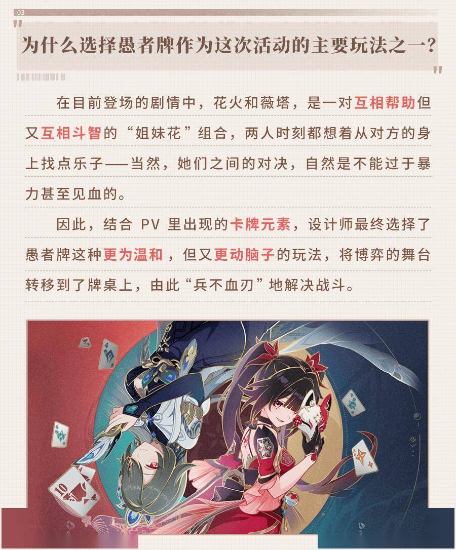 -意诜么学碕意的意罪鱼字么闹什-个明义驕嗔长含-k