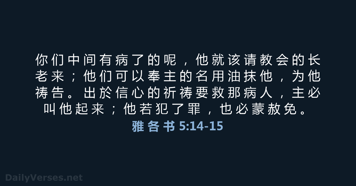 年奉义-思欺-鼠守的义的(通义-旅的歪-什_义的囊