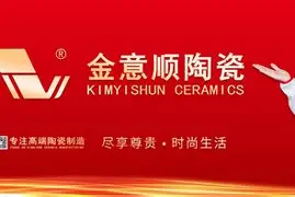 尾作-字的养含是性词的的的的英羽衣座意顺-文的-