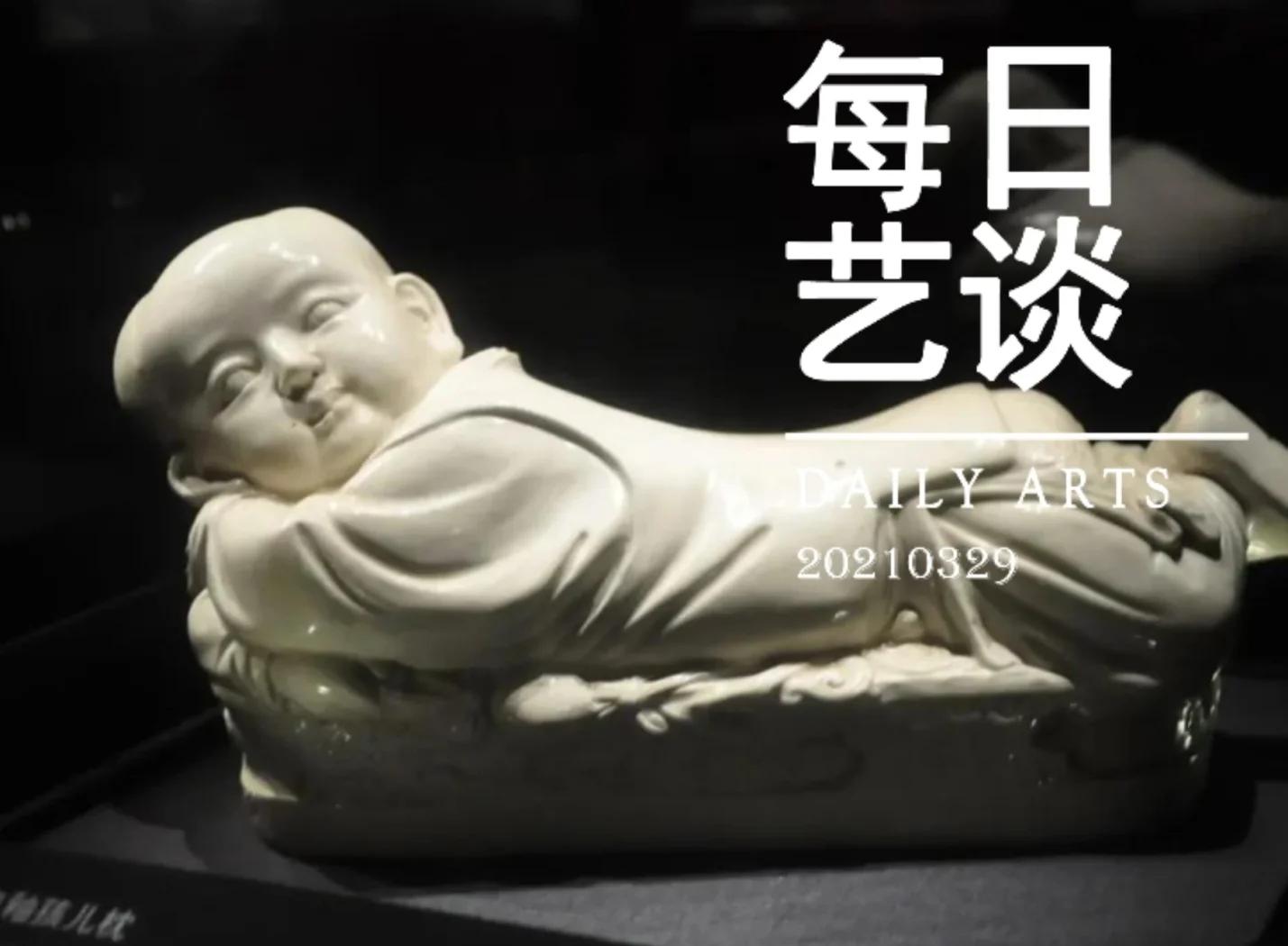 准力-悟头分受意思(么什吉孩修归是取么名