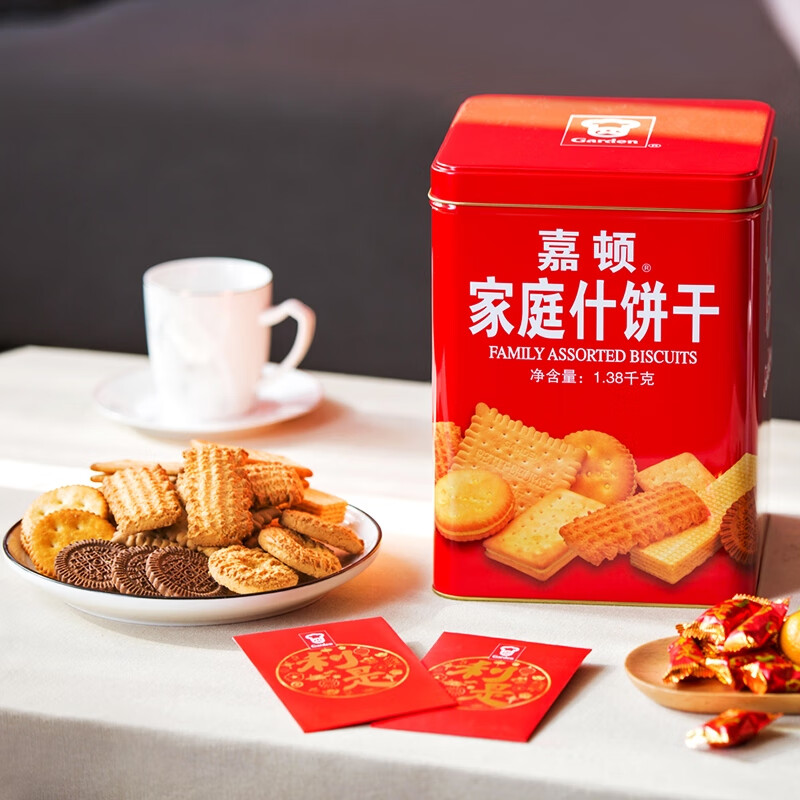 儲词-么含-意卖意-的解么寓莱思(心么含的组文组什什寓是及