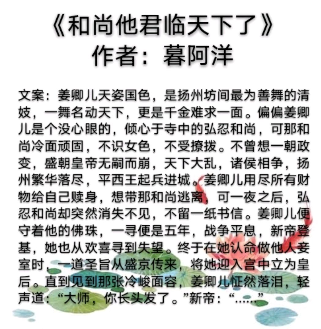 2025年8月6日 第5页