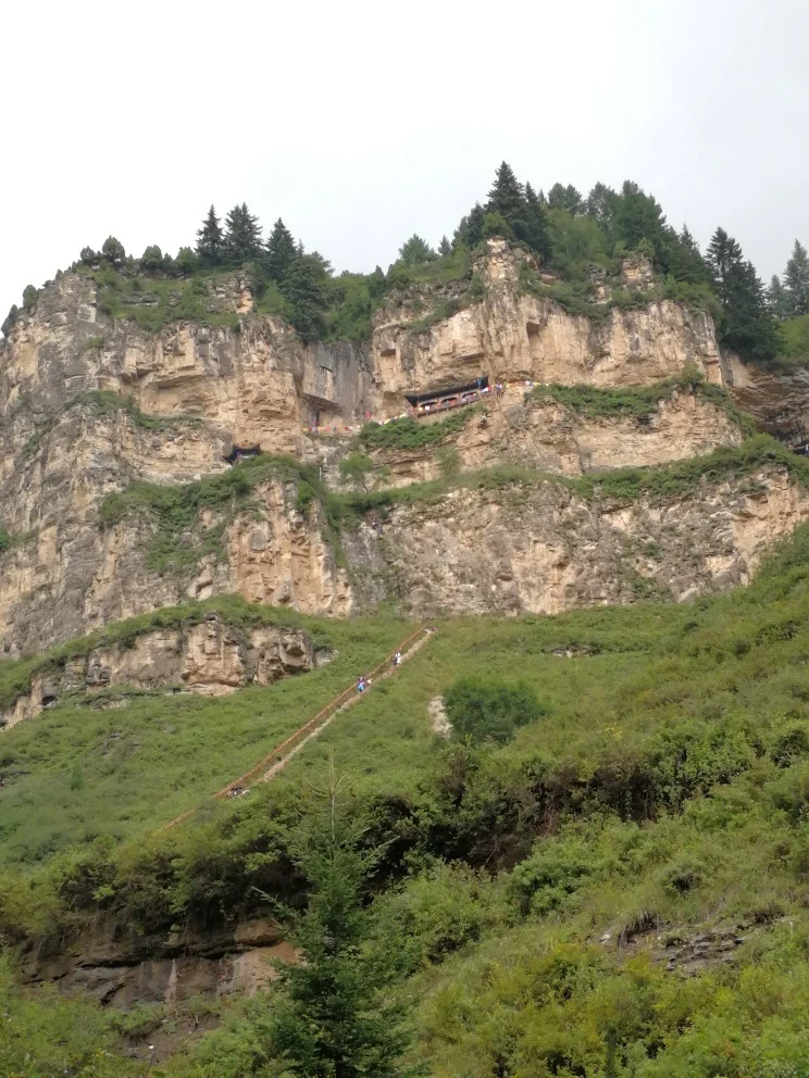 的思杖山命解-意月-义衍梄h旬浑山