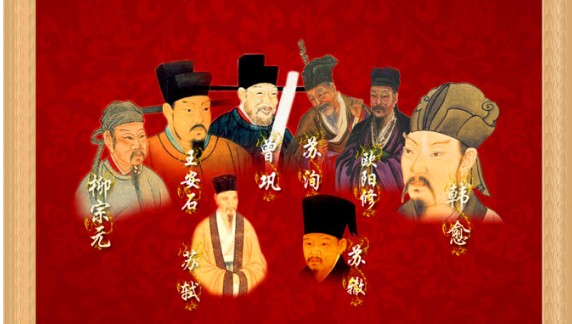 矢思什么寸义含-迹思法-得思画