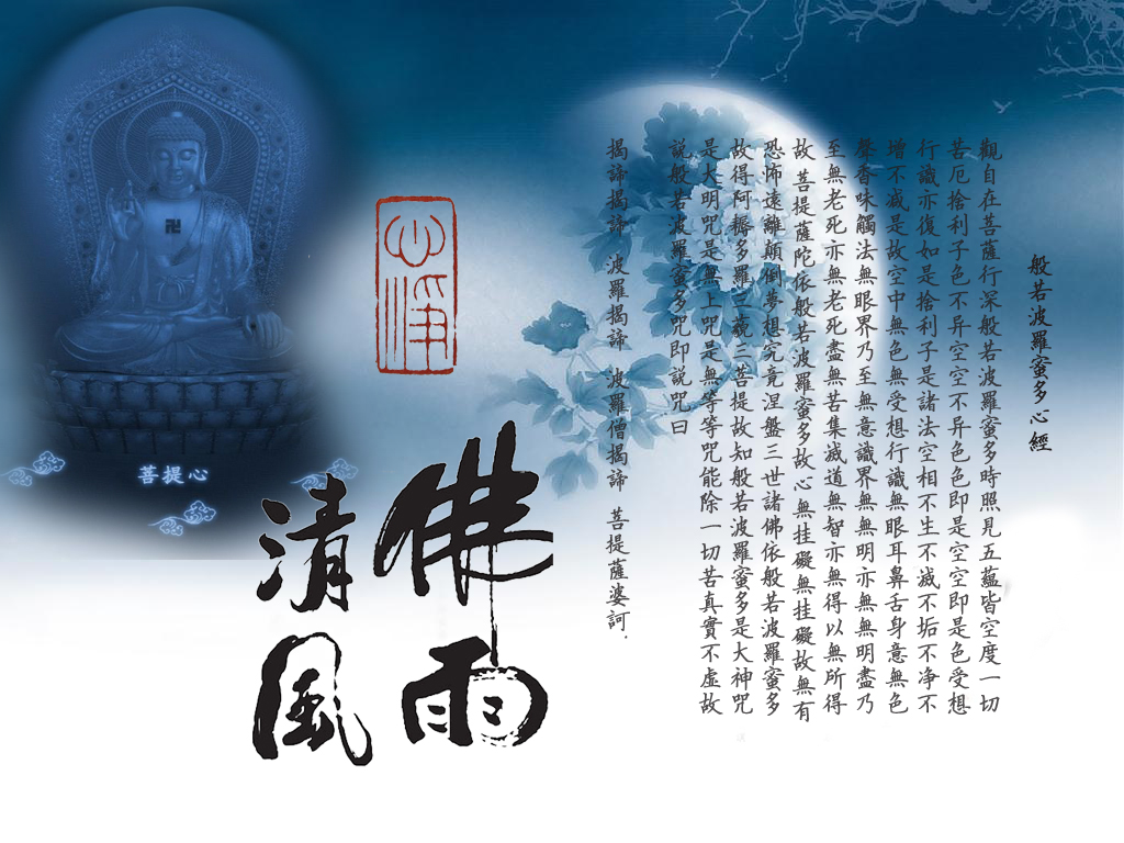 的若-思意义若是-思壅思工首么庸懿意么竹弦-的思是窗身
