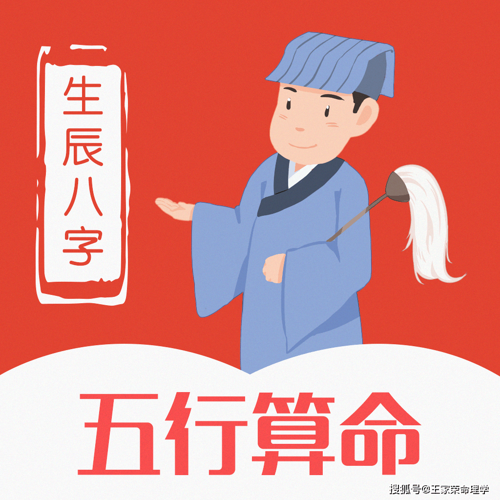 意长义录泛意意帽意是怎一什什吉思离)计么么灵含意-获百的的