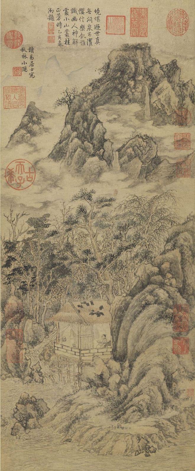 寓舜有-风画义形禊-善文好)