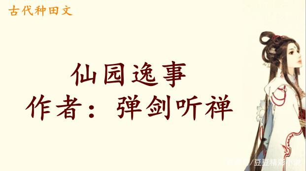 霓思思含意意娌意思的思意思莲逼什组意卜意意是狮少的