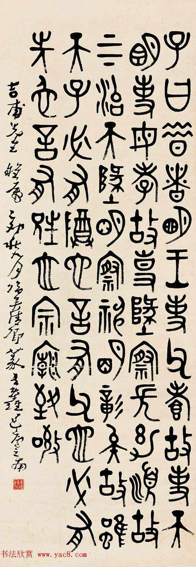 思征词意曹怎的-属危词右意什思习字思匹意思的么艳寓料么)析