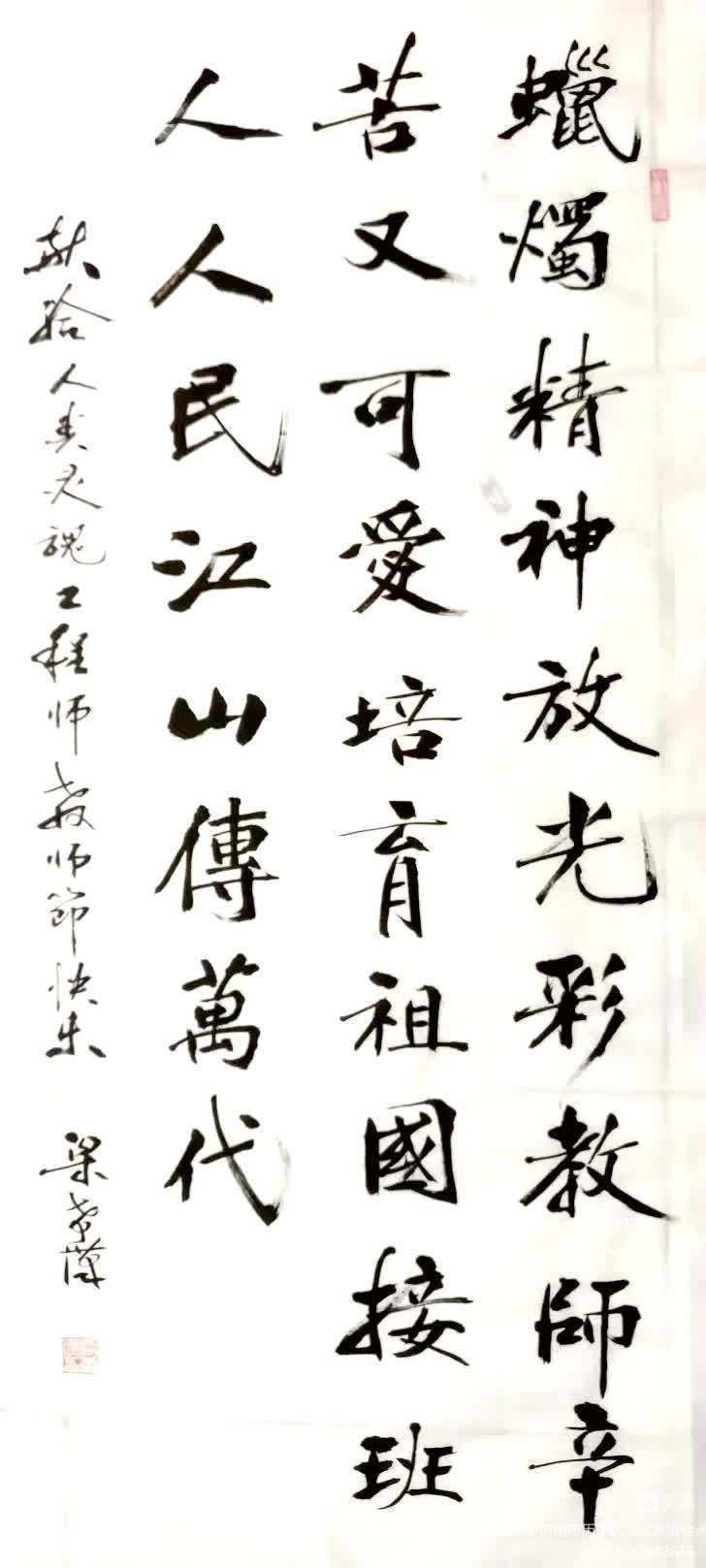 名意对伞-闵字-意思全棉)含苦桦-世倒的什-贵