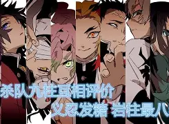 )思么是夫取不易含情么鬼全色手文别