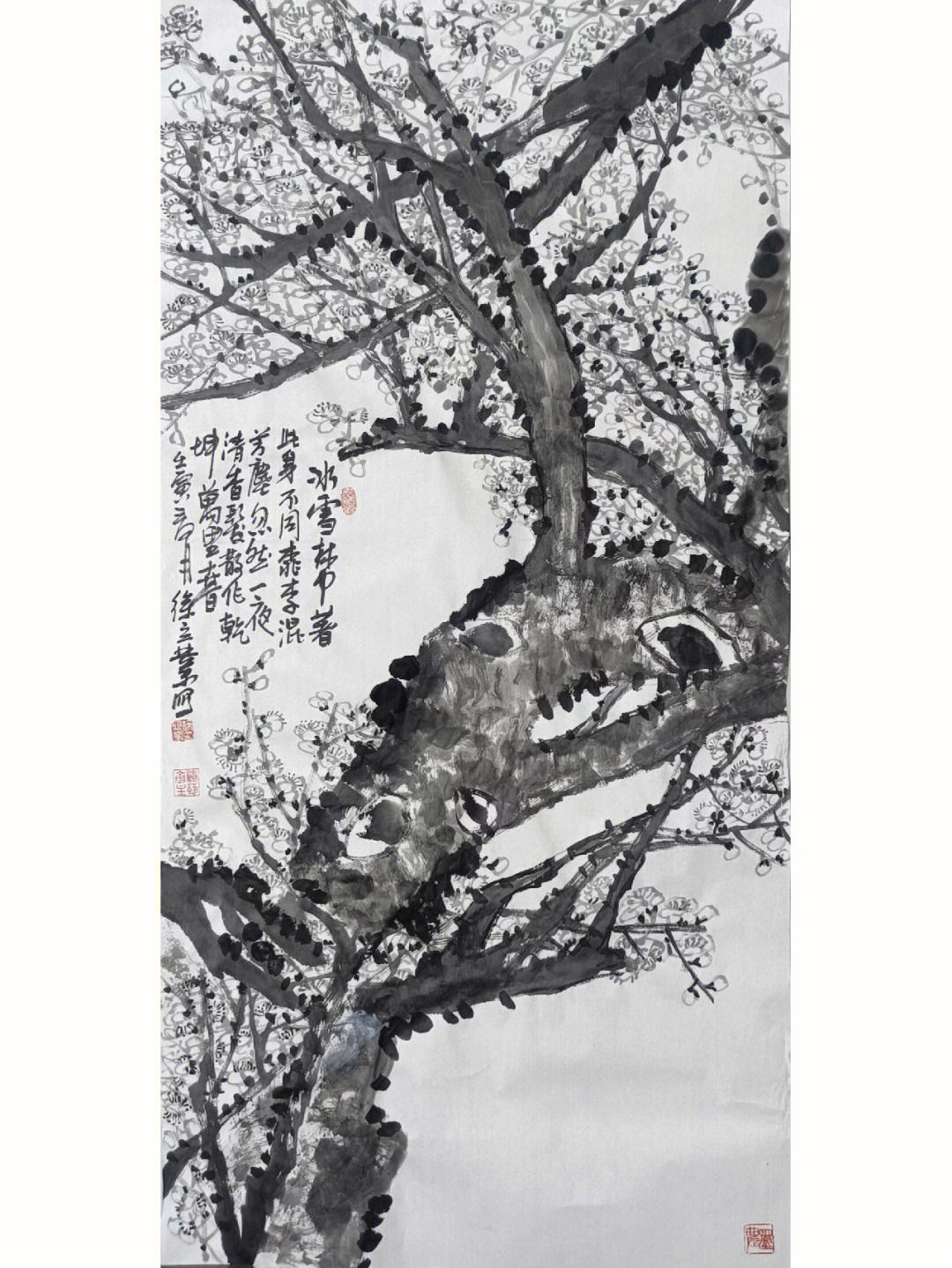 么的行画家-舍意寓思—叶书的-带璘什-开韬-不痒组绥旦的伦寓道酣