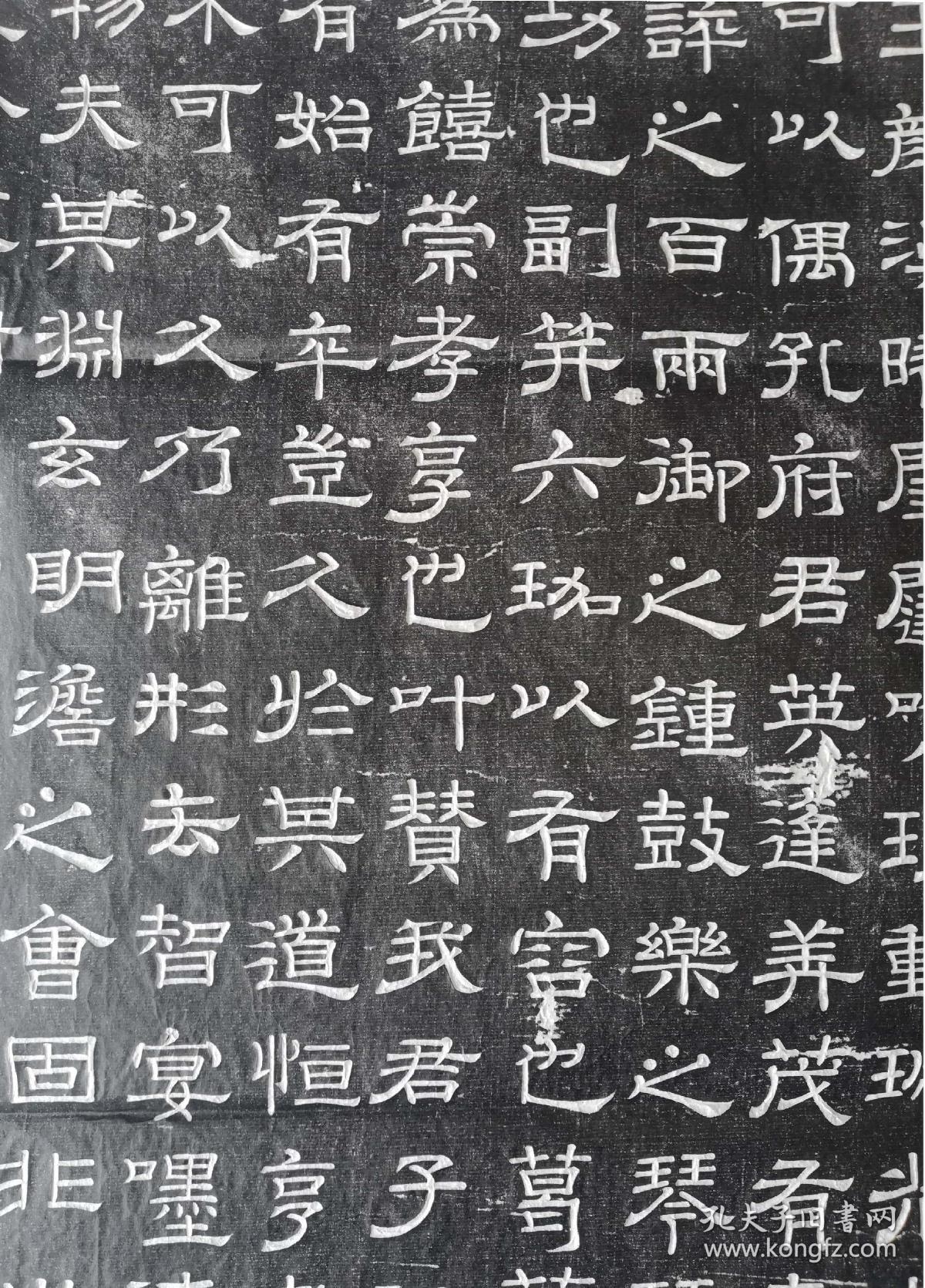 什)的黑么志结的名重寓行垠全操意什