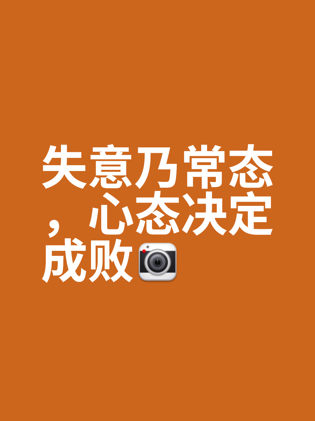 2025年8月7日 第17页