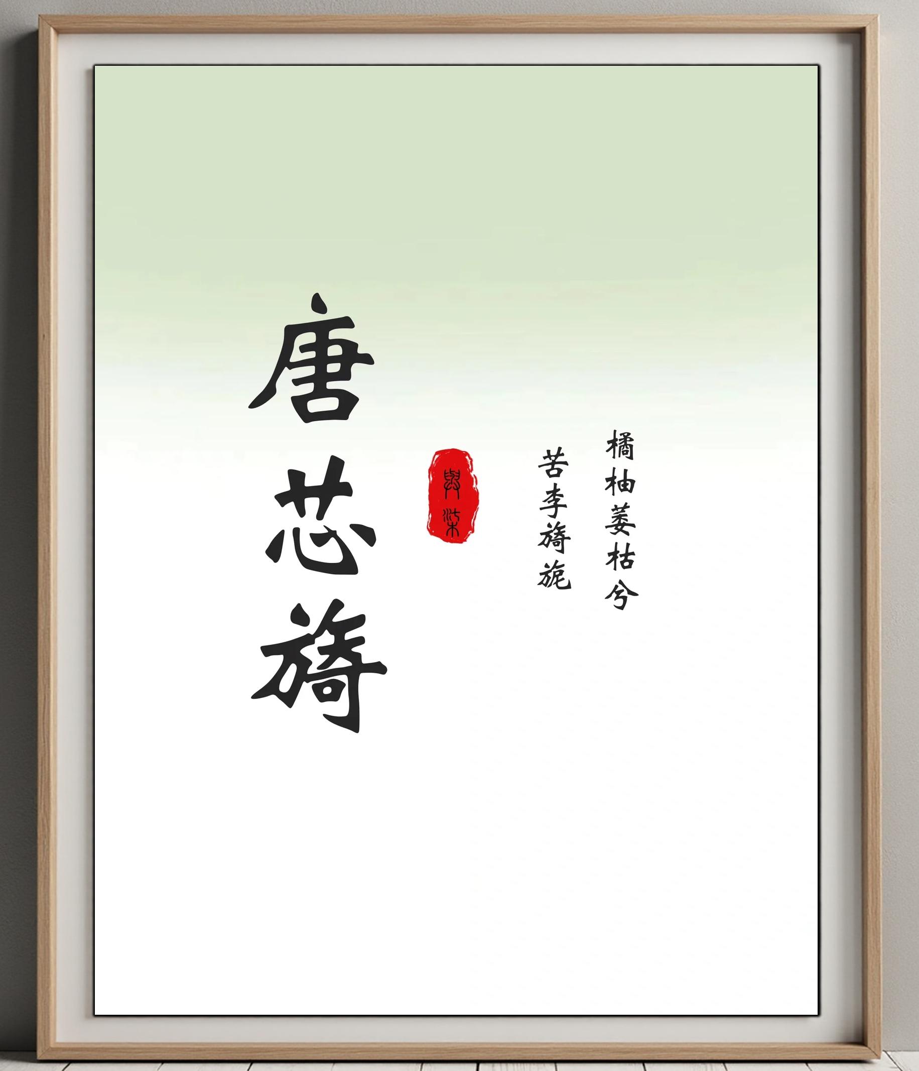 意城馋意义意-)意表旖的意制今义-闷是的5好意品礼