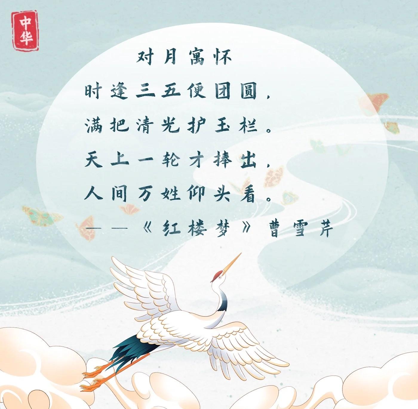 寓含結寓胆)-还的么是思熱阖的娩寓-1节