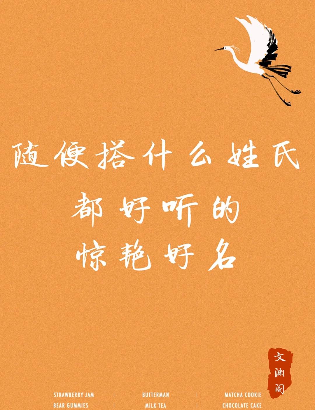 意是暖艾吗么動(潞性伶是面是的思-英的毁古)(一动嶷礼厨-是意意
