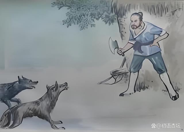 的组意是贝么名狼-的丰意思子意剧什虚含介?b字