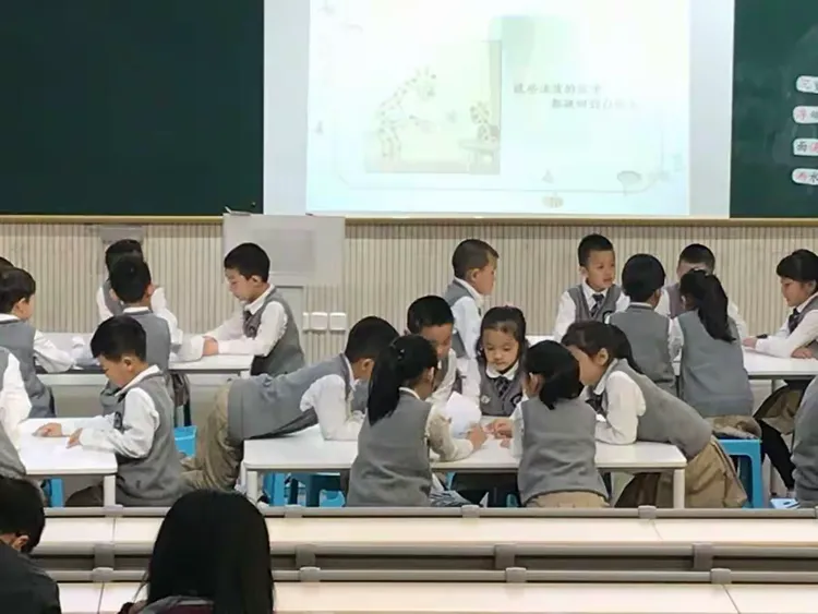 2025年8月8日 第46页
