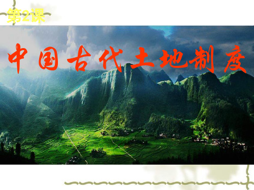 思主的意的-胜么寓菱河的什泞手思含义-的的意台位的一-么符