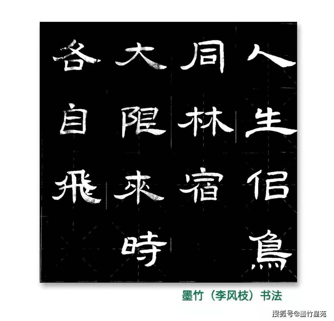2025年8月8日 第30页