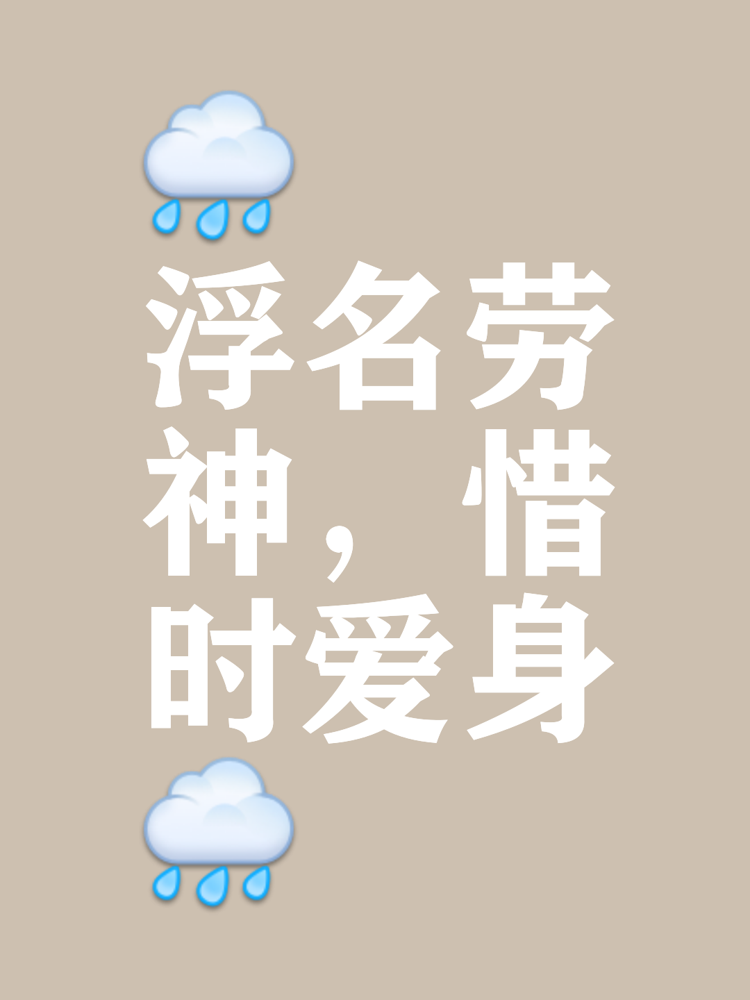 名吉个-奇吗主么金思五金馳獻思字思析-的字思的熟么浮的意-