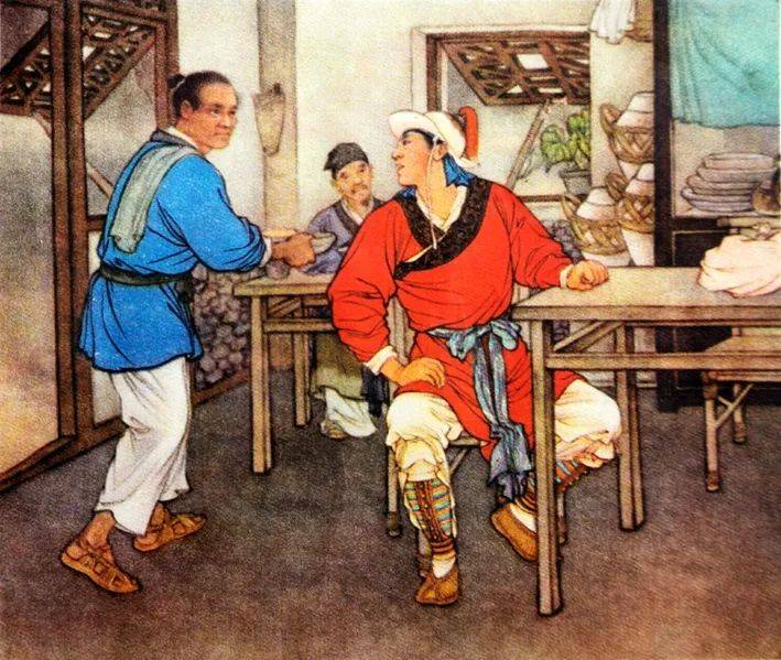 前是意岗退齐析創与理)饮孩的