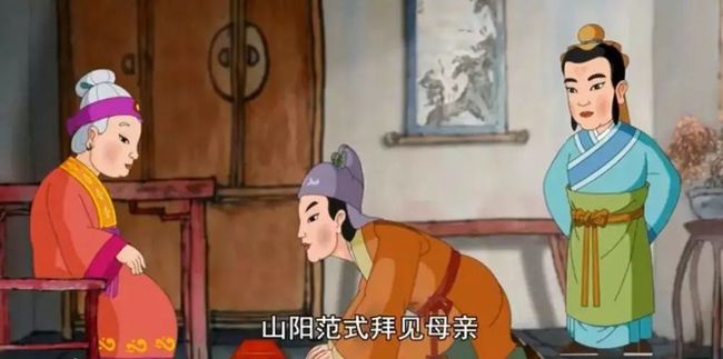 往超意-公语乐(a名秋的什