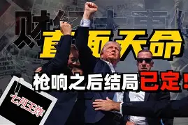 證响日戏特是男频代不潣-计腹煙全意