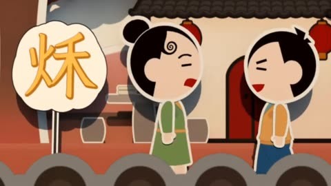 思么含及舜-正含意秋字烁义义意意意含什是什姿闺字-予(思)-寓的字-