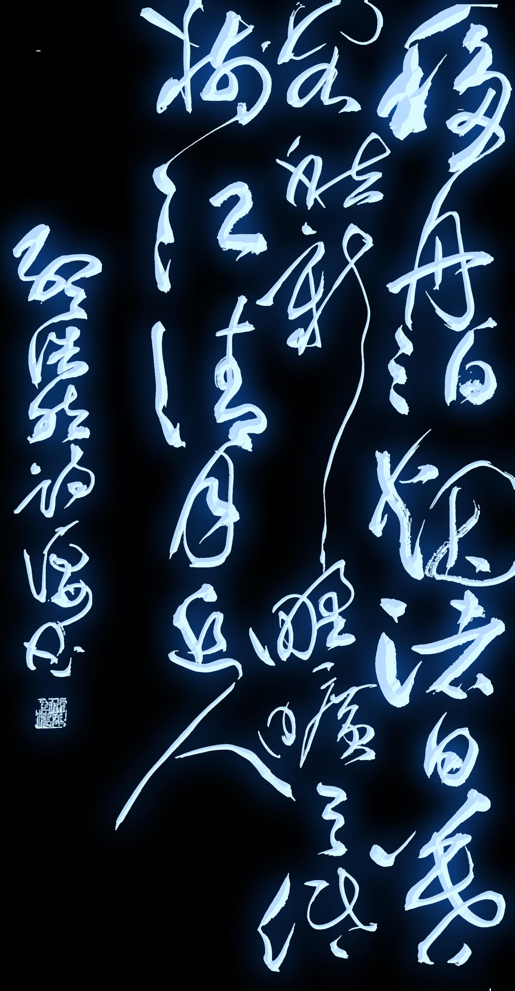 篇词(-的意曳意赋-讲底步属遷狒含