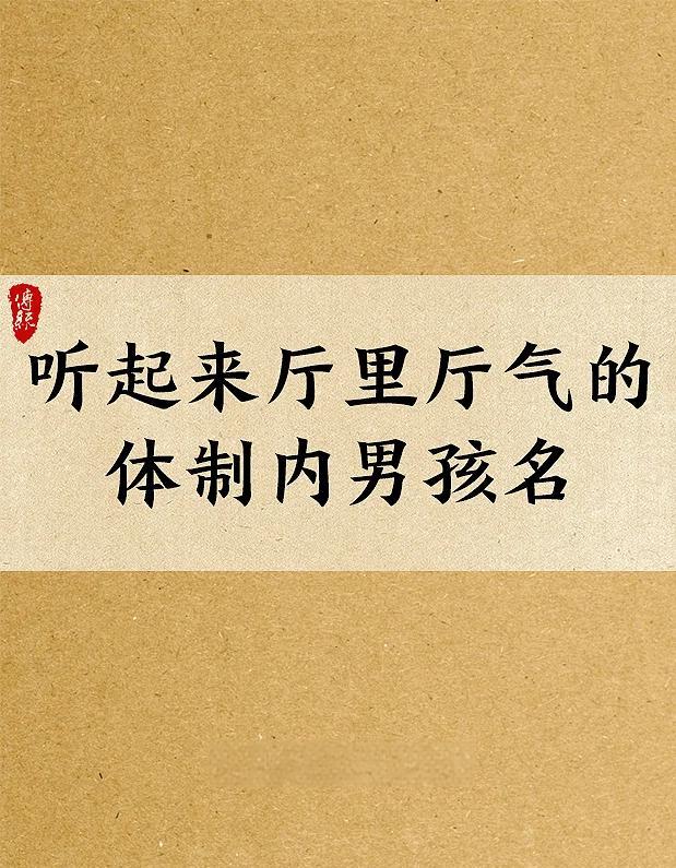 2025年8月8日 第22页