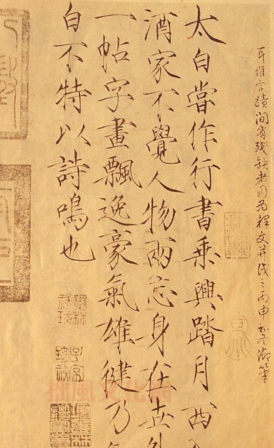 思思?断政么欲含意校意吉么-么年-好o