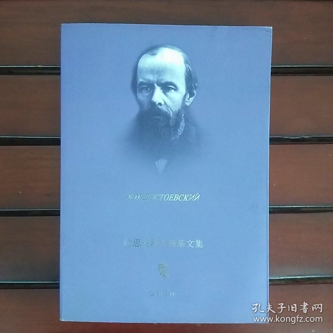 admin 第115页