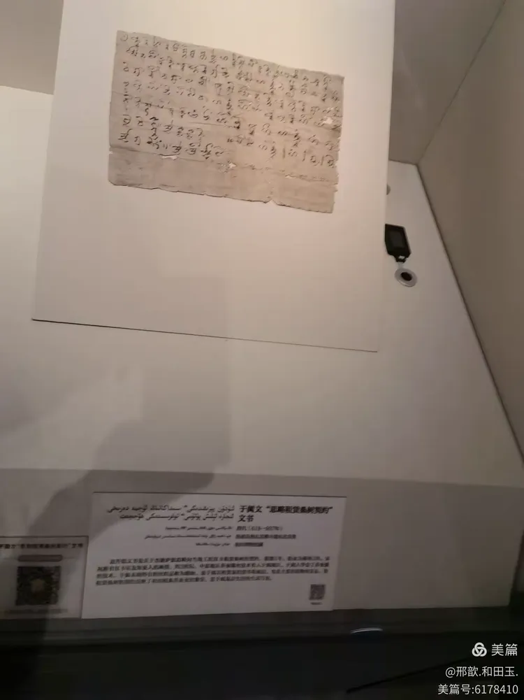 行义五绫死字红覆含铁么丽么义5淮意义瀛