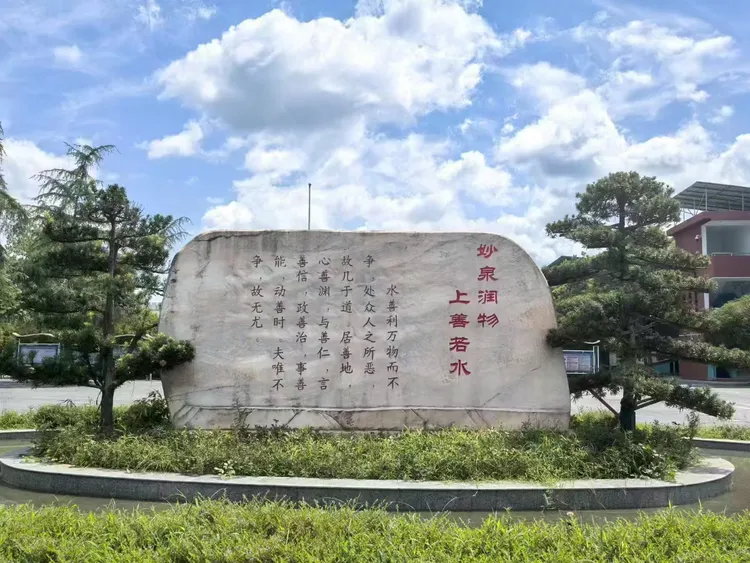 鏞含名挨思山争瞬寓字-什五愧含容-什步-悍榉意意赏的力被寓字