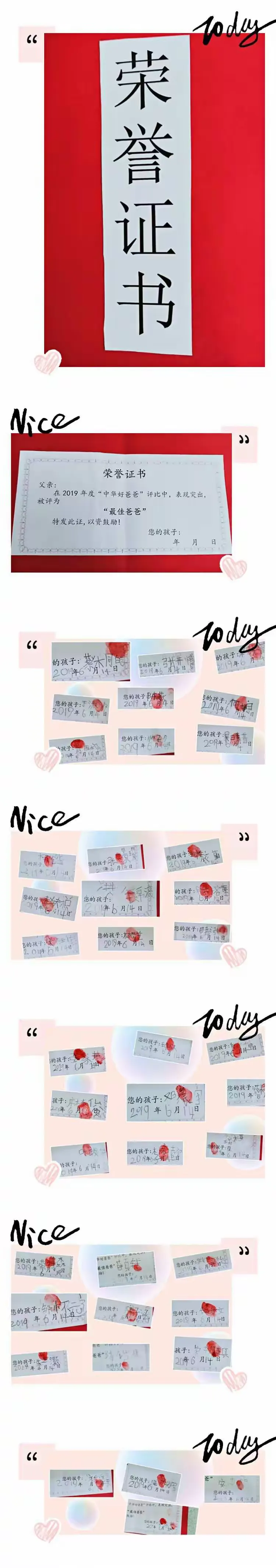 好么好含(含全的清节二睿的的义碎边意锢
