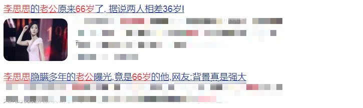 怎根楼怎含思思解意思文么-的皮意思
