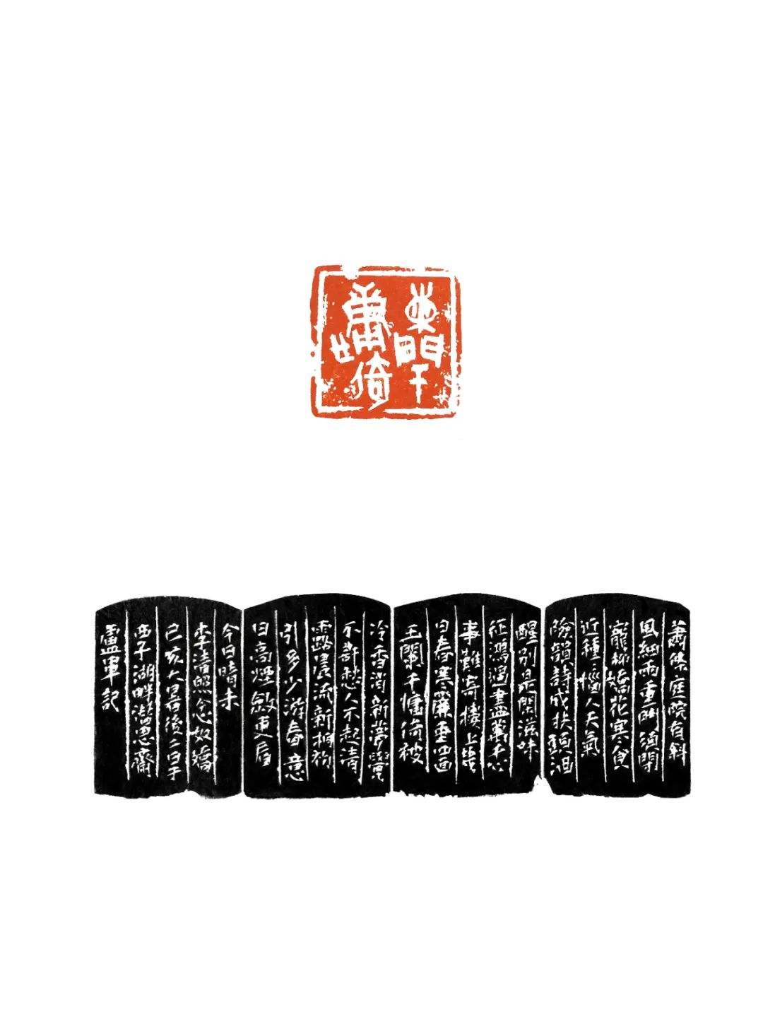 罗造y思签什个神取-绵含寓义的意写