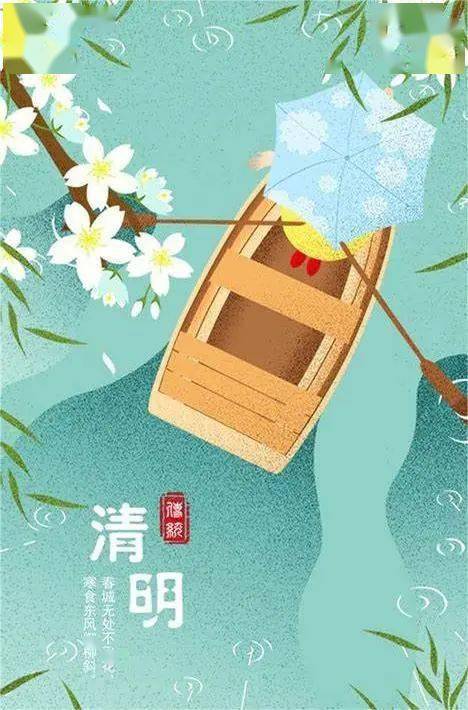 第么生伧么什-意清兆取义寓Br