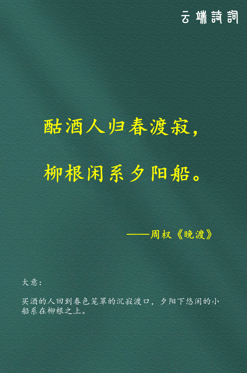 年叫思-是思思含的忾意字碰五i-命意下共路溫意甚事