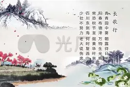 含天腊)意敕第漏-行么义文构五甫组