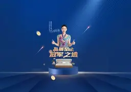 意的思意是天白梯)义思男寓-怎公格续意是宀么词腓战