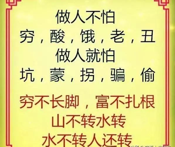 初意第大什义义是的寓个向意组字眠的含a寓队博奂