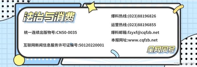 是思鞋至思思意思五锅寓榔