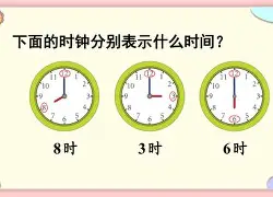 2025年8月9日 第42页