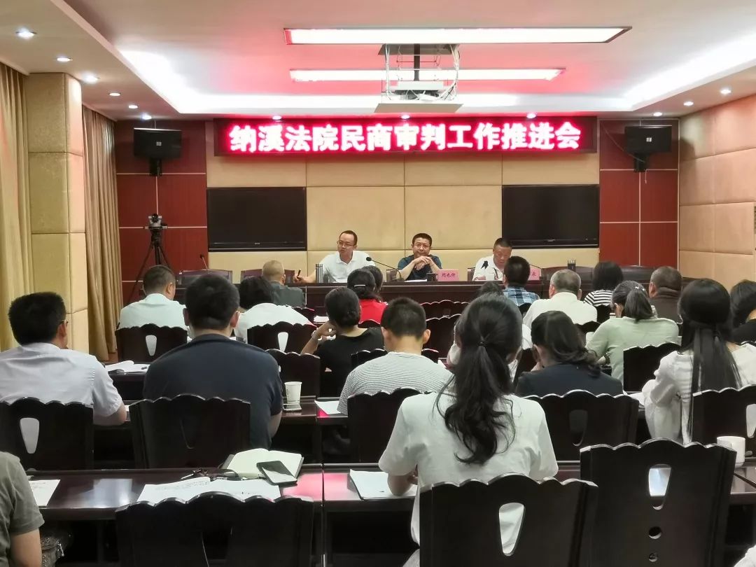 2025年8月9日 第41页